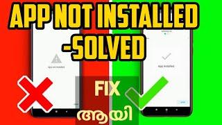 App Not Installed  How to solve App not installed problem in any android Smartphone 2022