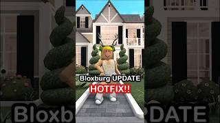 ‼️Bloxburg FIXED The Update‼️ *Hotfix & New Altercations* #bloxburg #bloxburgupdate #roblox #shorts