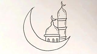 Eid Festival Drawing Simple - Eid Ul Fitr Drawing Easy - How To Draw Eid Festival