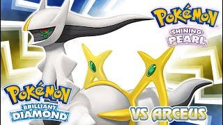 Pokémon Brilliant Diamond & Shining Pearl - Arceus Battle Music HQ