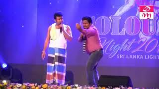 මේවනේ යකො ආතල්   Sinhala Funny Video   Sinhala Funny Jocks 2017-Shashini Samaraweera