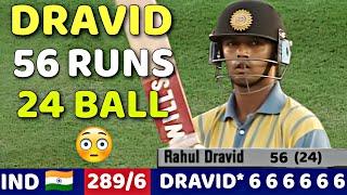 RAHUL DRAVID 56 RUNS VS AUS  IND VS AUS TITAN CUP M09 1996  What A Nail Biting Thriller Match