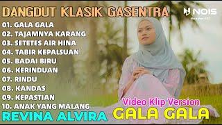 Dangdut Lawas Gala Gala - Tajamnya Karang Revina Alvira Full Album Cover  Gasentra Terbaru 2024