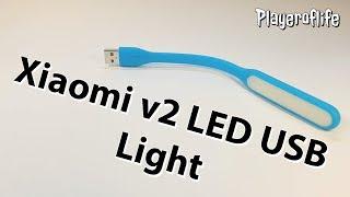 XIAOMI USB LED light v2