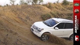 XUV-500 AWD Grand Vitara 4x4 Isuzu V Cross Thar Weekend offroading June 2017