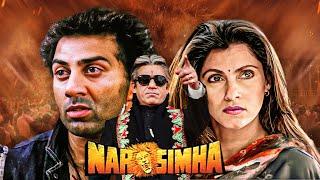 उर्मिला मातोंडकर की सुपरहिट मूवी - NARSIMHA  Sunny Deol Ki Action Movie  Full Hindi Movie HD