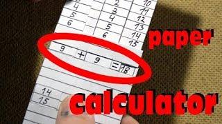 How To Make Paper Calculator