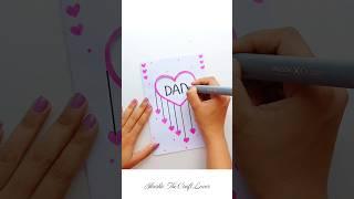  White Paper  Fathers Day Card #shortsvideo #fathersdaycard #howtomakefathersdaycard