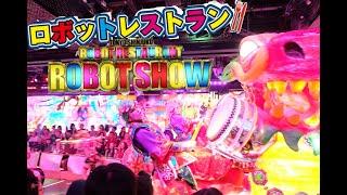 【Tokyo Robot Restaurant】one of the popular place for foreigners in Shinjuku of Tokyo