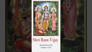 Shri Ram Vijay