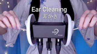 ASMR Best Ear Cleaning Collection  2 Hours Eardrum Cleaning No Talking