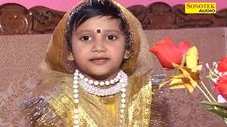 छोटे बच्चो मजेदार  कॉमेडी - kids comedy  Children Comedy  Dehati  Story New Funny Comedy 2023