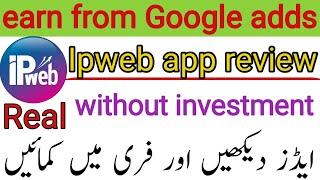 Ipweb earning  ipweb create account  ipweb app real or fake  Techno online