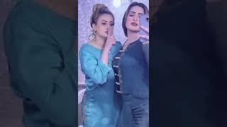 Afreen Khan & Nayab Khan New Mujra 2023 Hot Mujra Dance #shorts