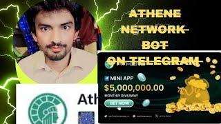 Athene Network Telegram app Athene Network  telegram mining How to join Athene Network on telegram