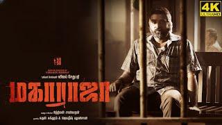 Maharaja Full Movie in Tamil 2024  Vijay Sethupathi  Anurag Kashyap  Aruldoss  HD Facts & Review