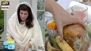 Jaundice Disease Treatment At Home Piliya Ka Asan Ilaj