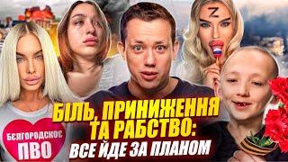 Дурнєв дивиться сторіс ZОМБІ #48 napisy PL eng subtitles