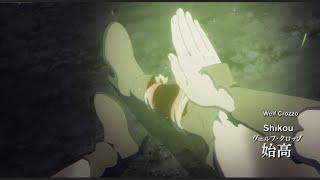 Ryuu heal her feet  Dungeon ni Deai wo Motomeru no wa Machigatteiru Darou ka IV