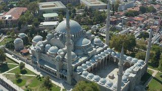 Suleymaniye Mosque Turkey Istanbul