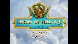 Heroes of Hellas 3 OST minigame