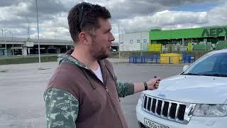 Антон Воротников @a21072  о JEEP GRAND CHEROKEE