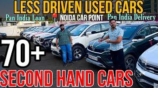 Top Selling Used Cars in Delhi NCR Less Driven Second Hand Cars in Delhi NCR