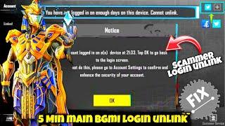 How to ban bgmi id for 7 days free  Direct 7 days ban trick Bgmi  Get 7 days ban in bgmi 3.0 