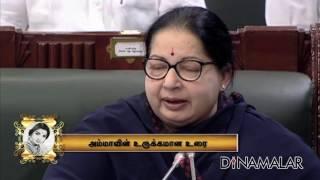 Tamilnadu Ex. Chief Minister Jayalalithaa Mind Blowing Speech