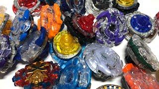 ВСЕ БЕЙБЛЭЙДЫ ИЗ ПЕРВОГО СЕЗОНА  ИЛИ НЕ ВСЁ?  Бейблэйд Бёрст  Beyblade Burst  Бейзон  Beyzone