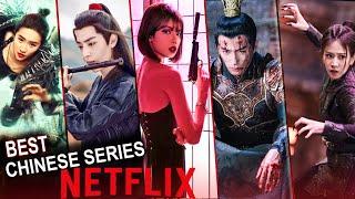 Top 10 Best Chinese Web Series Binge to Watch on Netflix Right Now