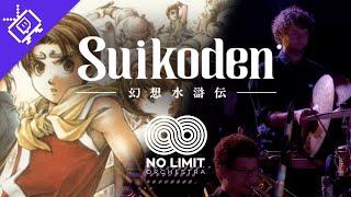 Suikoden II opening theme -  - No Limit Orchestra Wind Band