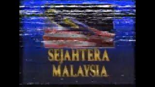 Sejahtera Malaysia 1993 Lagu Patriotik