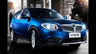 NEW Brilliance V5