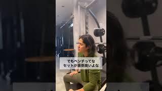 トレ中にテンション上がる瞬間