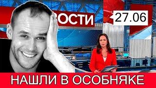 20 МИНУТ НАЗАД СООБЩИЛИЧТО МАКСИМ АВЕРИН