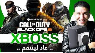 xbox showcase  أكس بوكس تصدم اللاعبين