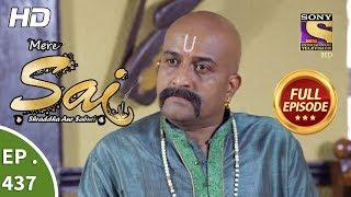 Mere Sai - Ep 437 - Full Episode - 28th May 2019