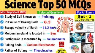 Science Gk Most Important Question  Science 50 MCQ Set 1  General Science for All Exam  Gk Trick