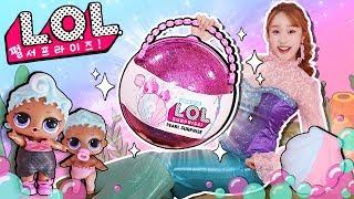 LOL Pearl Surprise Limited Edition Bath Ball -Jini