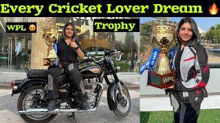 Cricket ki Trophy mil gayi finally  Emotional moment