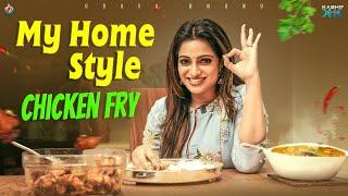 My Home Style Chicken Fry  Udaya Bhanu  Kashif Kreations