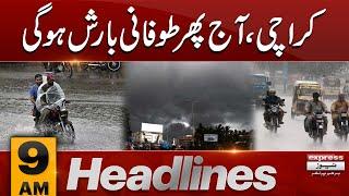 Rainfall Expected In Karachi  News Headlines 09 AM  29 June 2024  Pakistan News