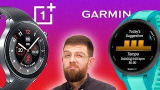 New Garmin and OnePlus Watches