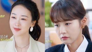 You Are My Secret Episode 10 Preview Xiao Nings Love Rival Appears Xiao Ning Is Worried