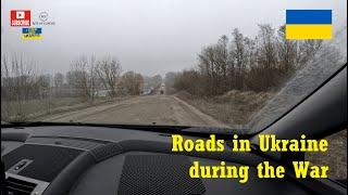 Wartime roads in Ukraine - #UKRAINE    