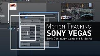 Трекинг в вегасе Motion tracking in sony vegas