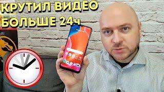 Топовая автономность в 2021 году  смартфон Realme C25