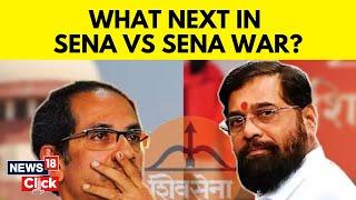 Maharashtra Politics News  Eknath Shinde Vs Uddhav Thackeray  SC Settles Sena Vs Sena Debate