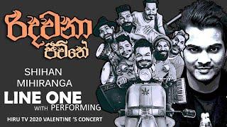 Line One Live in Hiru Valentines Concert 2020 with Shihan mihiranga  Line One Entertainment